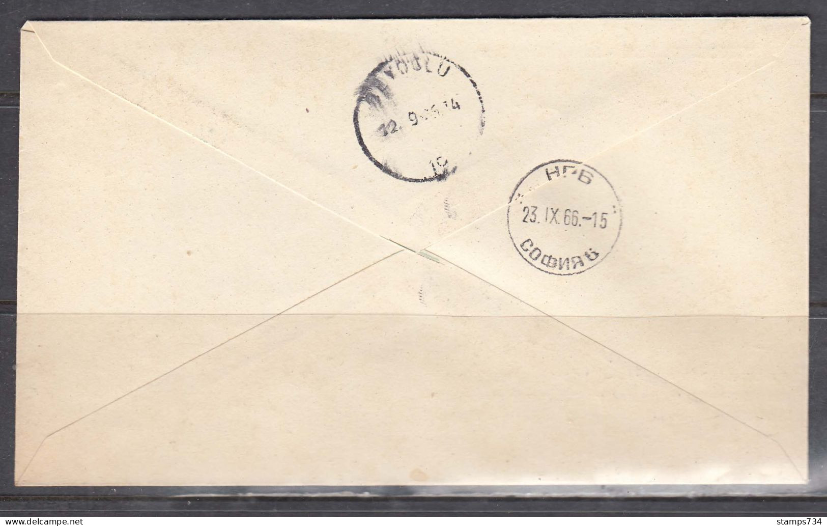 Turkey 1966/4 - Stamp Exhibition BALKANFILA II, Day Of Yugoslavia, Letter With Spec. Cancelation, Travel To Sofia - Lettres & Documents