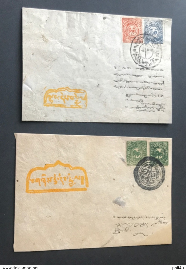 China-Tibet Gyantse 7 Covers Privately Done For Reference Only Please Note They Are Not Genuine See Photo Welcome Offers - Covers & Documents