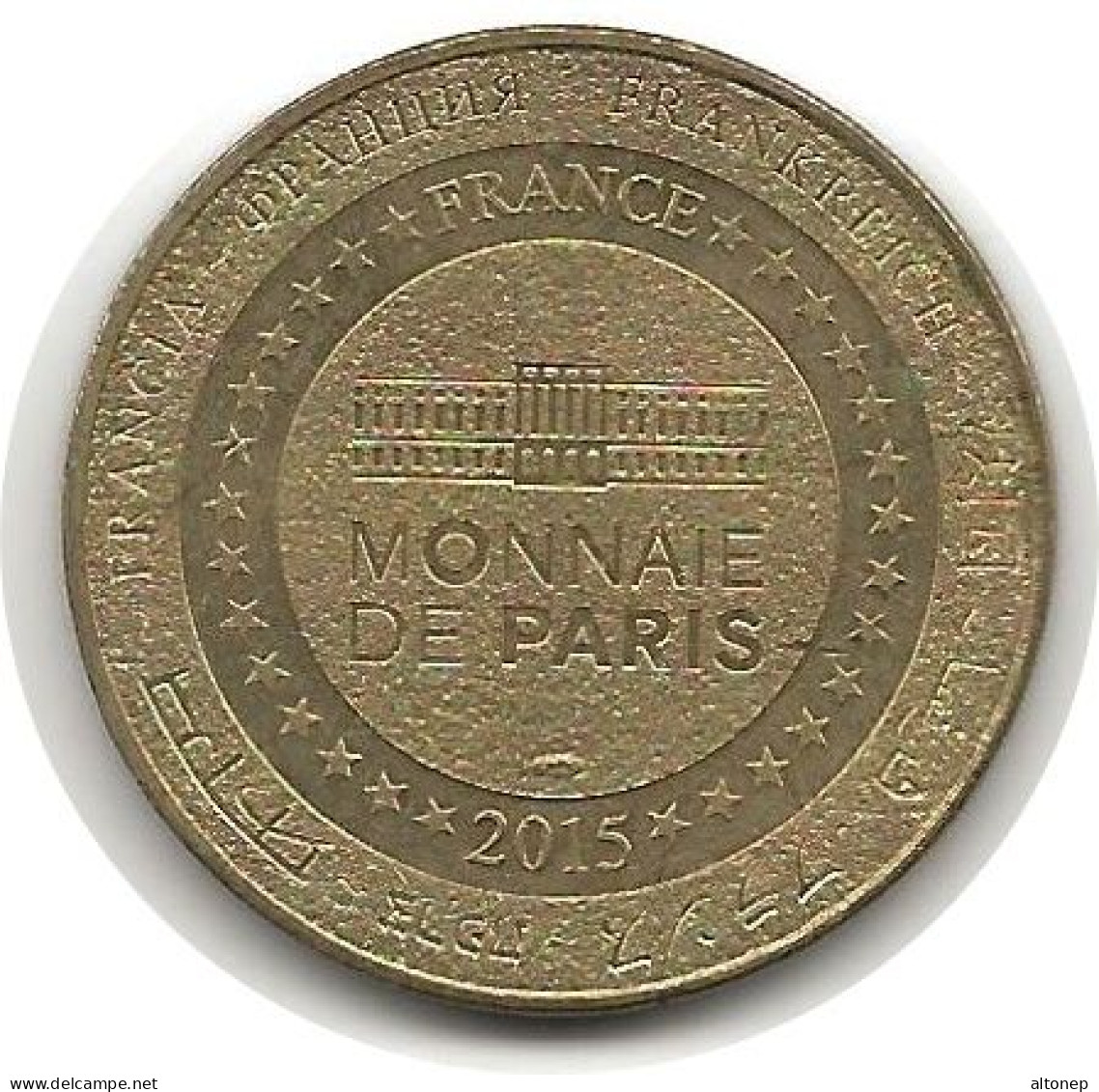 Sarlat - 24 : Eglise Sainte Marie (Monnaie De Paris, 2015) - 2015