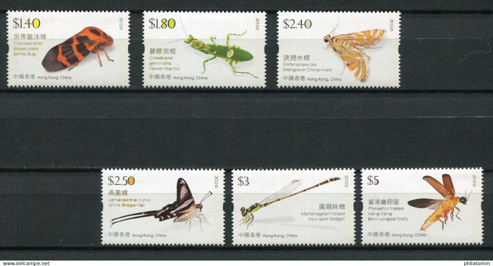 Hong Kong - Mi.Nr 1774 / 1779 - "Insekten" ** / MNH (aus Dem Jahr 2012) - Ungebraucht