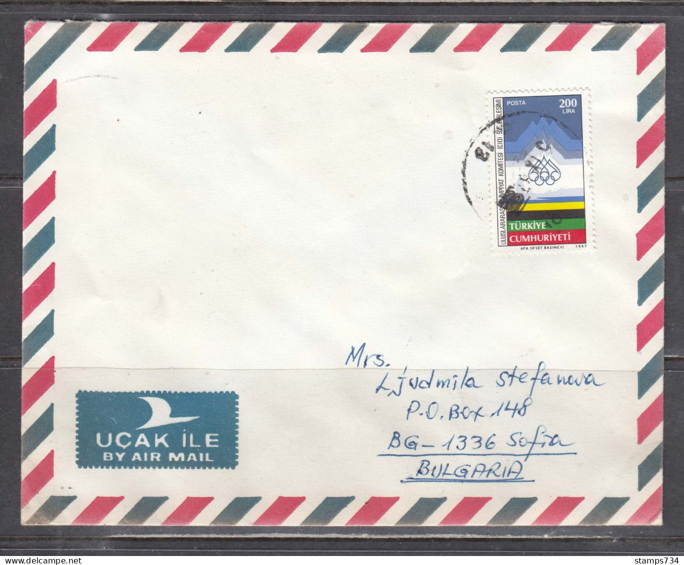 Turkey 1987/9 - International Olympic Committee Assembly, Istanbul, Mi-Nr. 2779, Letter Travel To Sofia - Briefe U. Dokumente