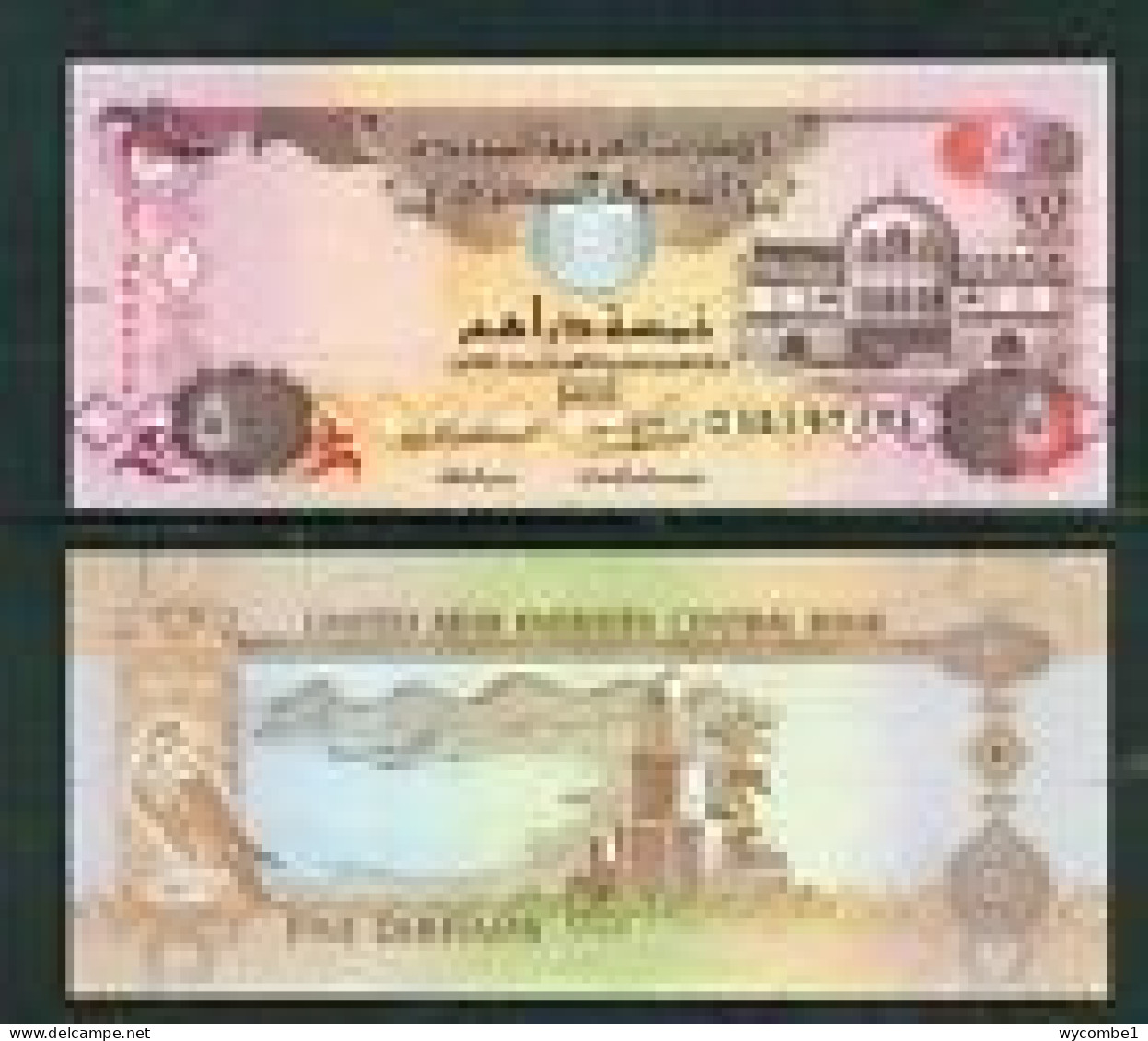 UNITED ARAB EMIRATES - 2017 5 Dirhams UNC - Emiratos Arabes Unidos