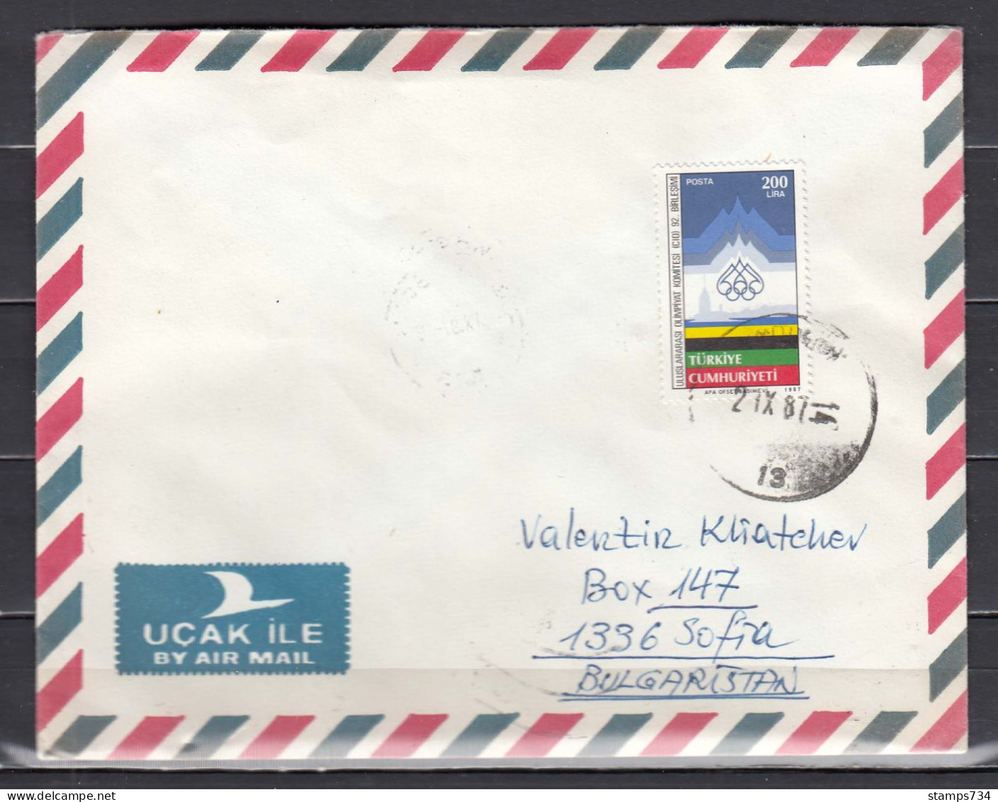 Turkey 1987/10 - International Olympic Committee Assembly, Istanbul, Mi-Nr. 2779, Letter Travel To Sofia - Lettres & Documents