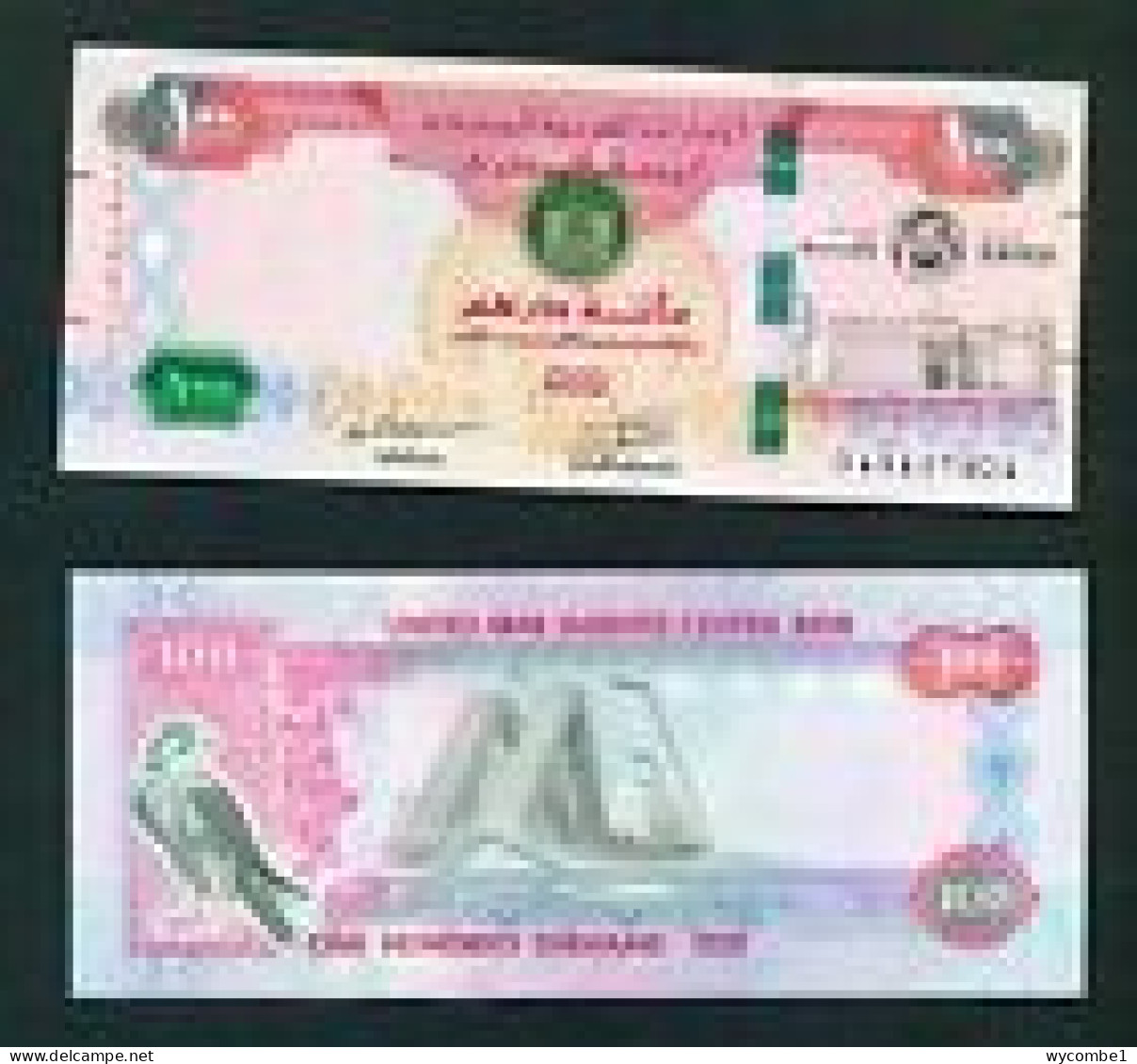 UNITED ARAB EMIRATES - 2018 100 Dirhams UNC (A) - United Arab Emirates