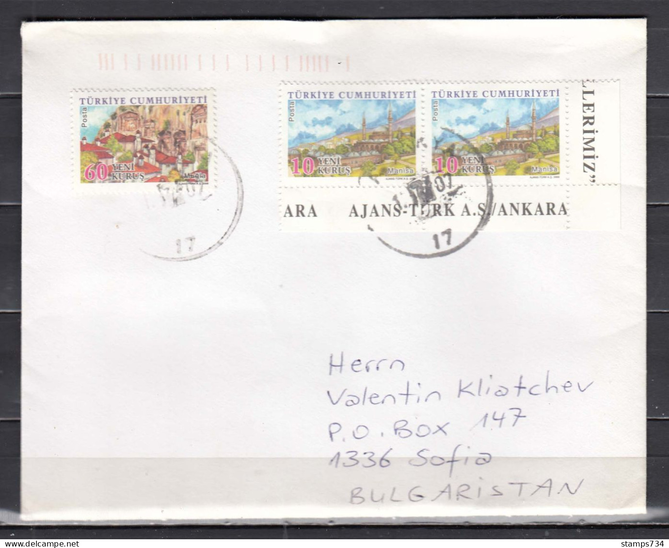 Turkey 2007/11 - View Of Provincial Capitals, Letter Travel To Sofia - Cartas & Documentos