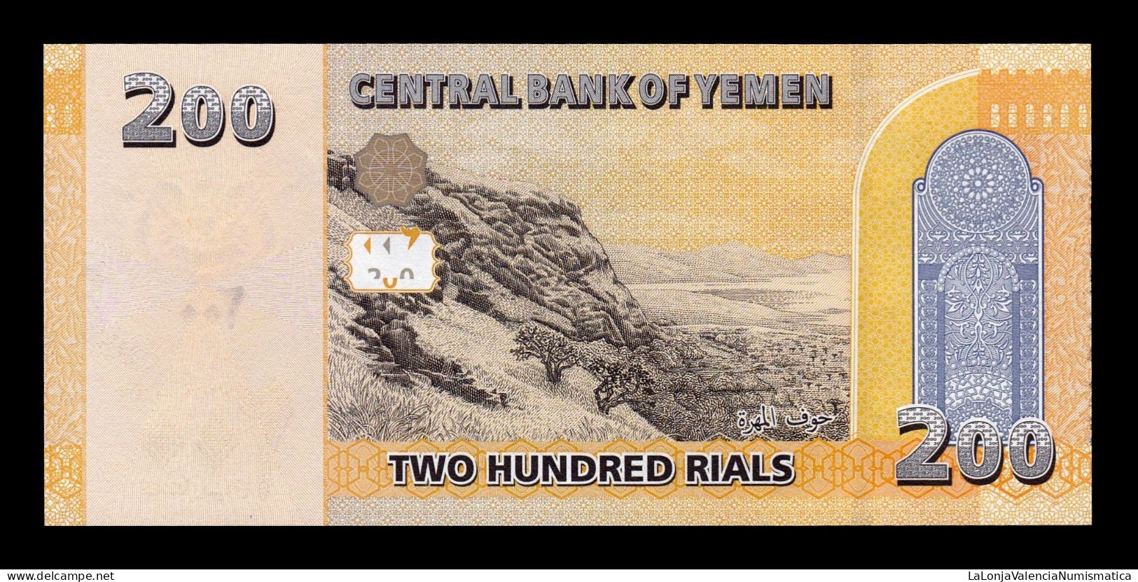 Yemen 200 Rials 2018 Pick 38a Sc Unc - Yémen