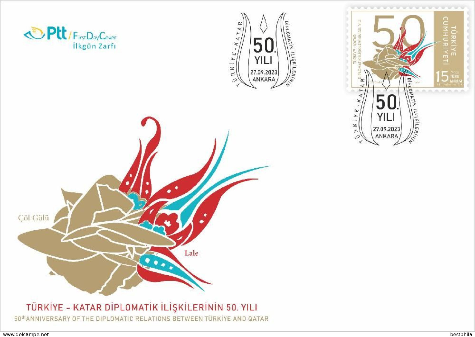 Turkey, Türkei - 2023 - 50th Anniversary Of The Diplomatic Relations Between Türkiye And Qatar - FDC - Lettres & Documents