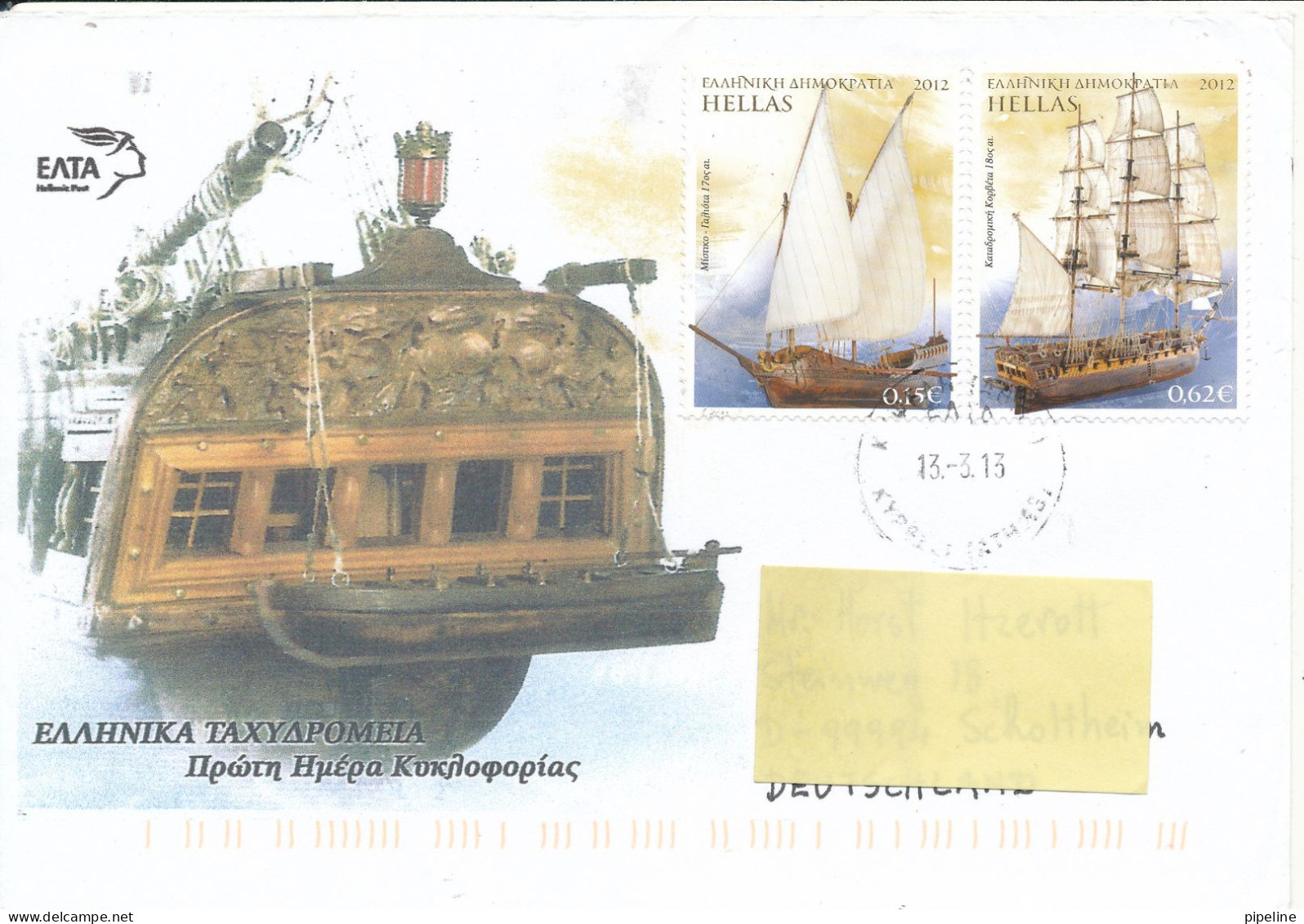 Greece Cover Sent To Germany 13-3-2013 Topic Stamps Sailing Wessels - Briefe U. Dokumente