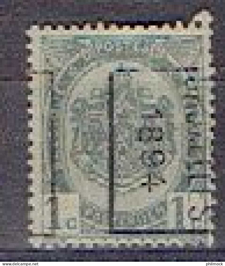 Préo - Voorafgestempelde Zegels 5 B - Bruxelles 1894 -Timbre N°53 - Rollenmarken 1894-99