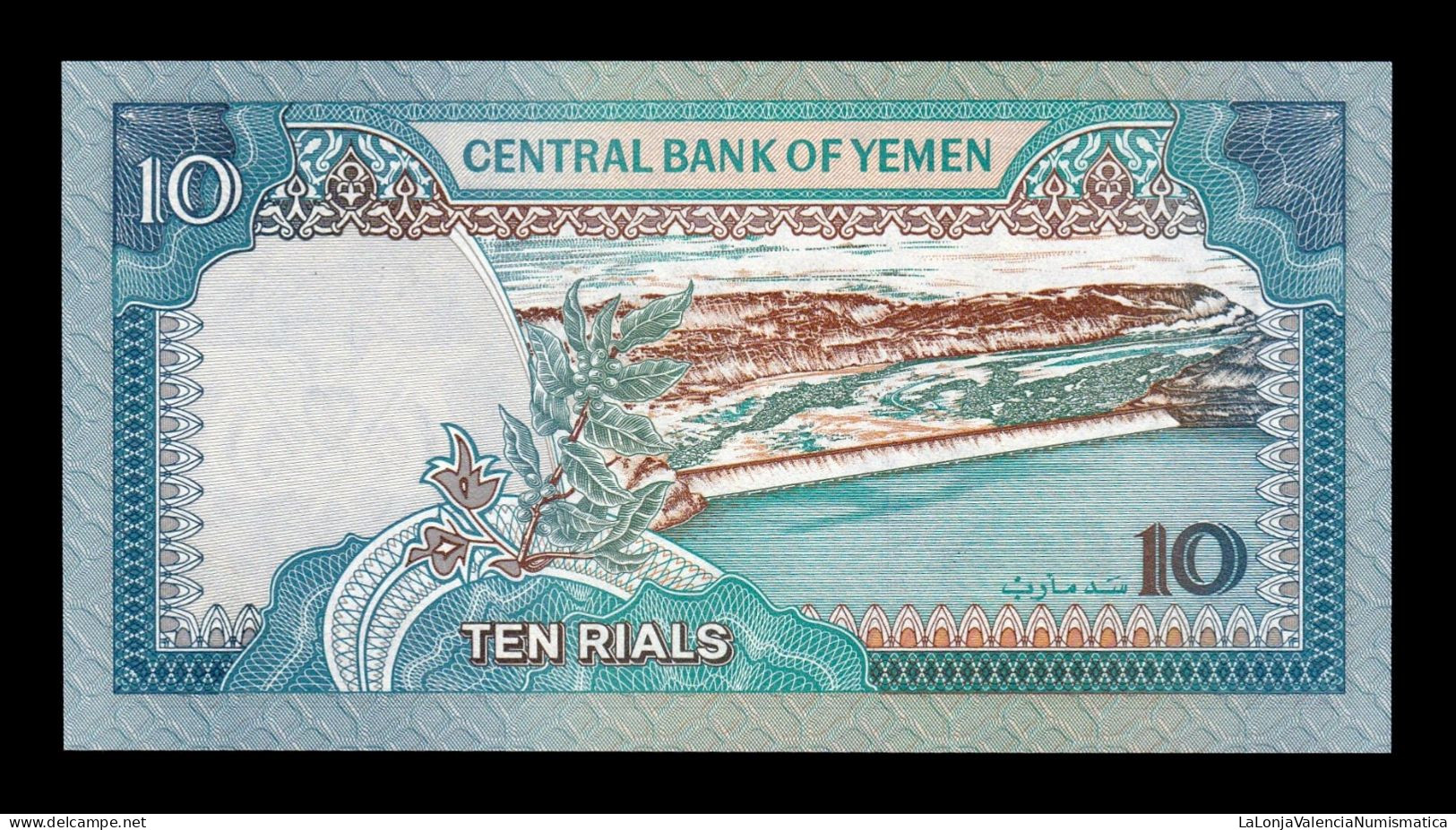 Yemen 10 Rials 1992 Pick 24 Sign 8 Sc Unc - Yemen