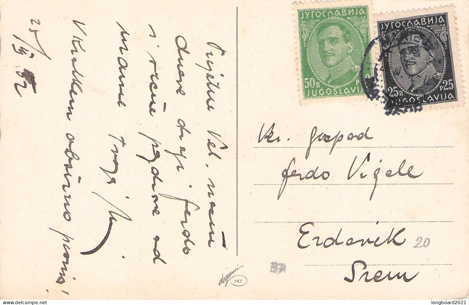 JUGOSLAVIA - POSTCARD 1932  / 1221 - Brieven En Documenten
