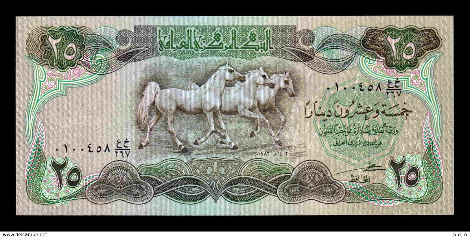 Irak Iraq 25 Dinars 1982 Pick 72b Sc Unc - Iraq