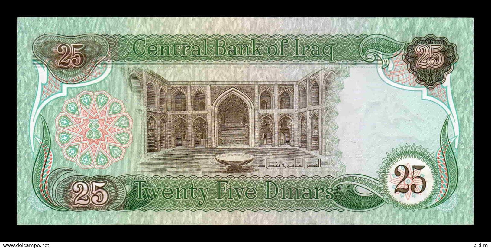 Irak Iraq 25 Dinars 1982 Pick 72b Sc Unc - Iraq