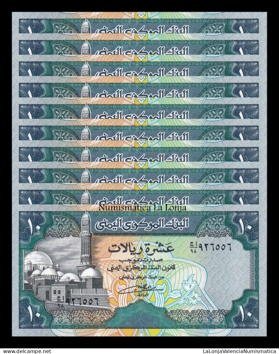 Yemen Lot 10 Banknotes 10 Rials 1992 Pick 24 Sign 8 Sc Unc - Yemen