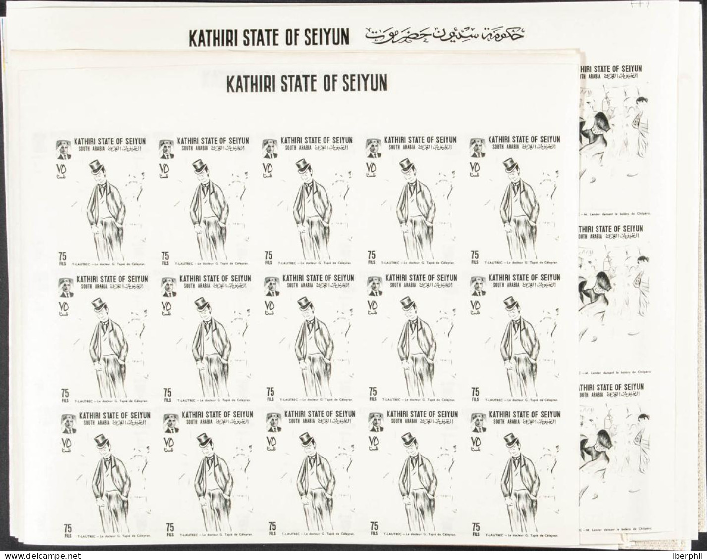 South Arabia Kathiri