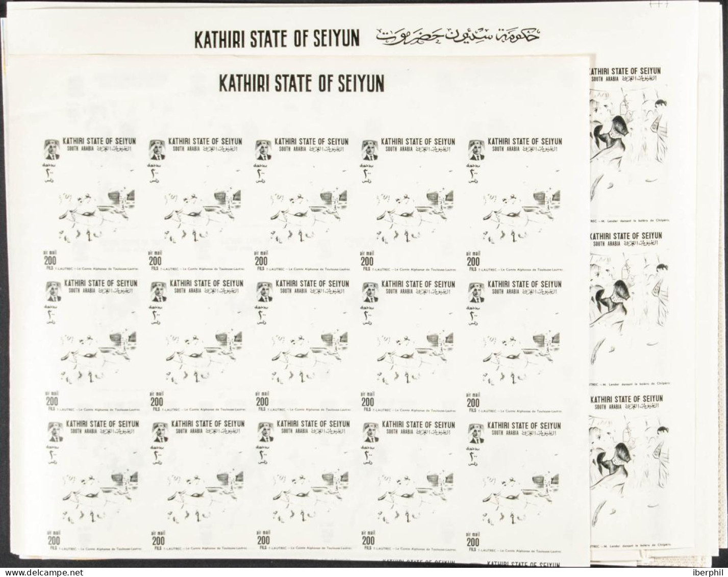 South Arabia Kathiri