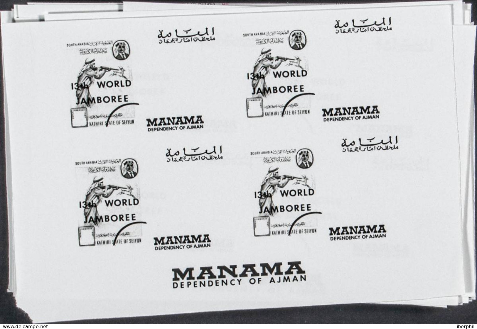 Southeast Arabia Manama