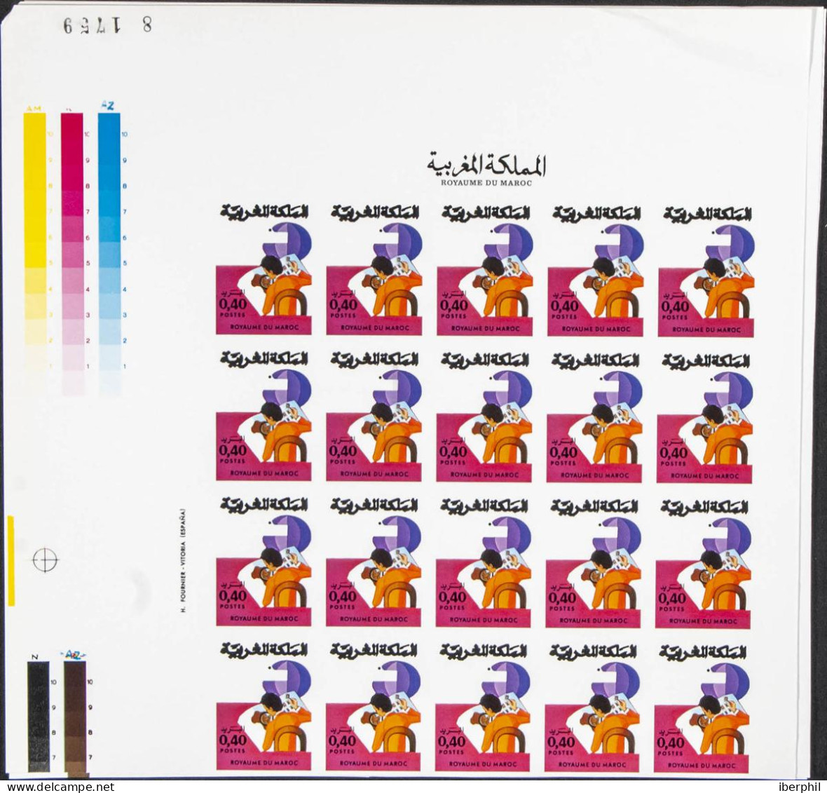 Independent Marocco - Maroc Espagnol