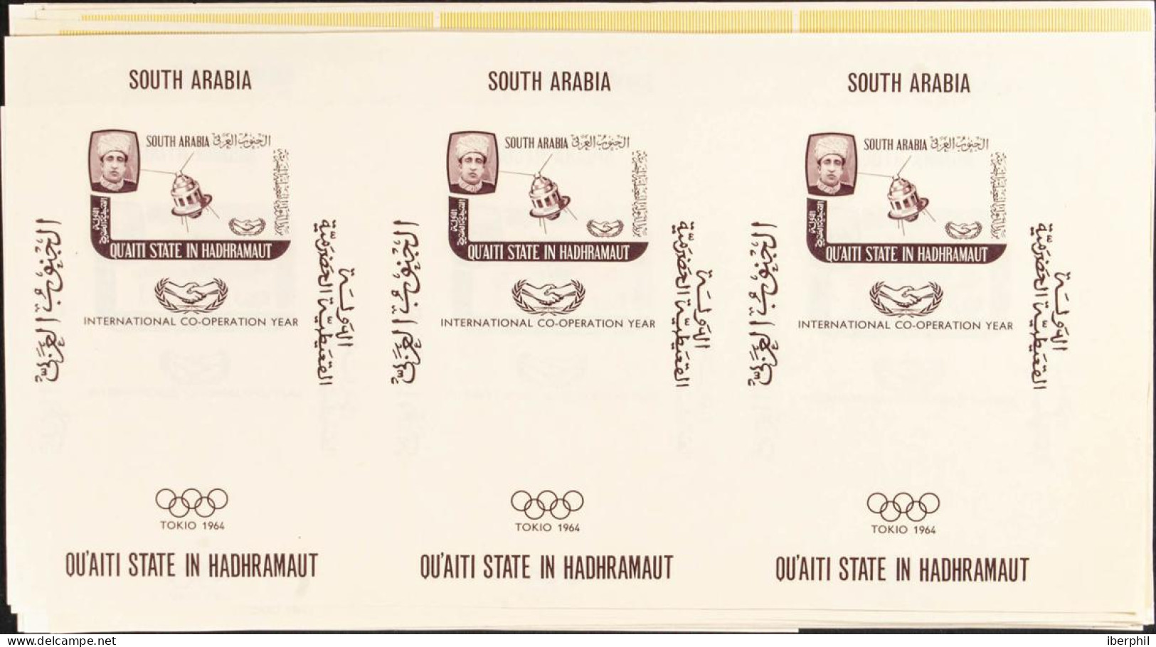 South Arabia Qu'aiti