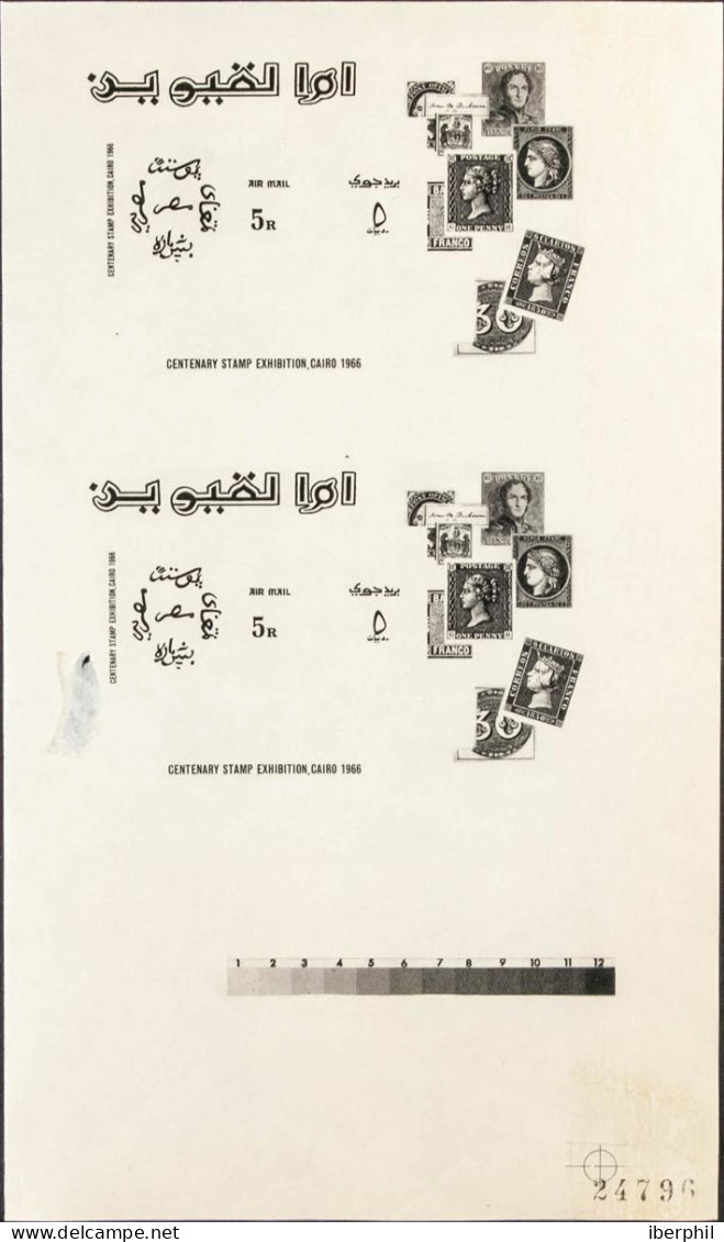 Southeast Arabia Umm Al Qiwain - Umm Al-Qaiwain