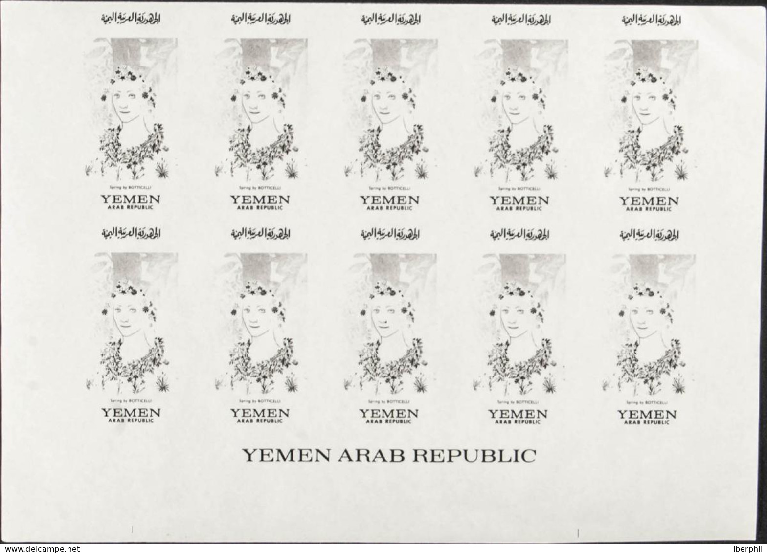 Yemen - Jemen