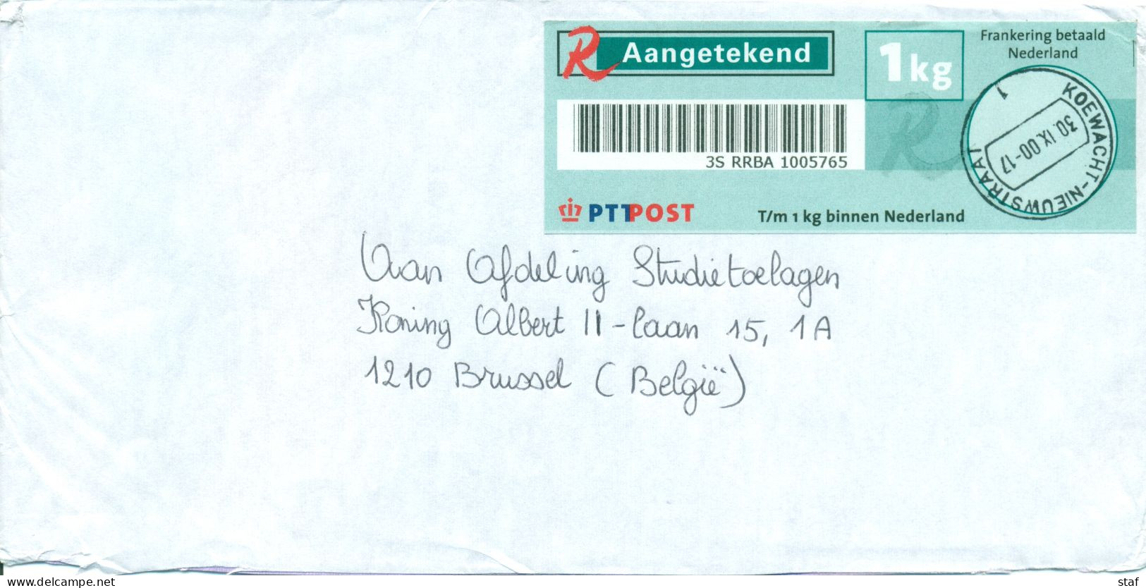 Aangetekend PTTPOST T/m 1 Kg Binnen Nederland Met Stempel Koewacht Nieuwstraat - Timbres De Distributeurs [ATM]