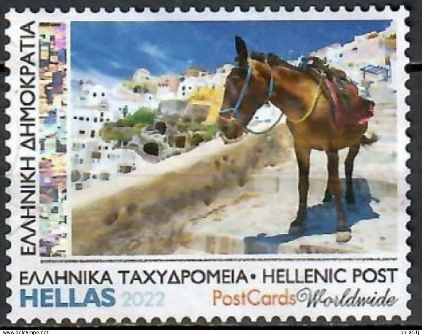 GRECE  2022---   N° POSTCARDS.    WORLDWIDE ---   OBL VOIR SCAN - Used Stamps