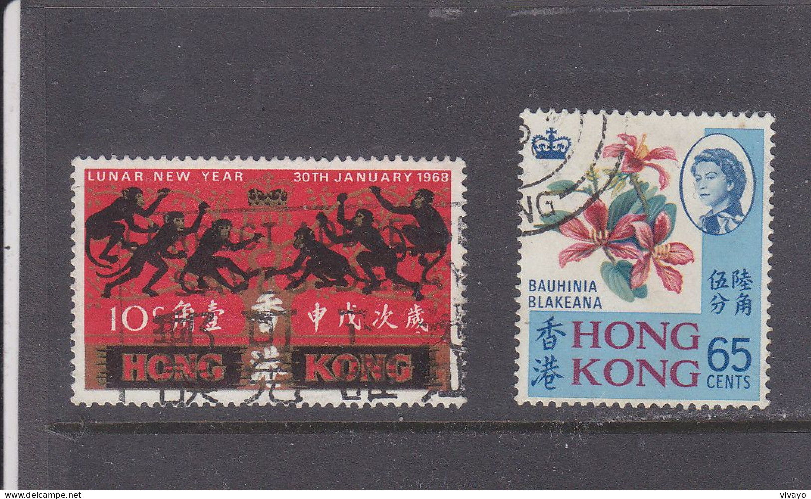 HONG KONG - O / FINE CANCELLED - 1968 - YEAR OF THE APE, QEII & ORCHID -  Yv. 228, 236    Mi. 230, 238 - Oblitérés