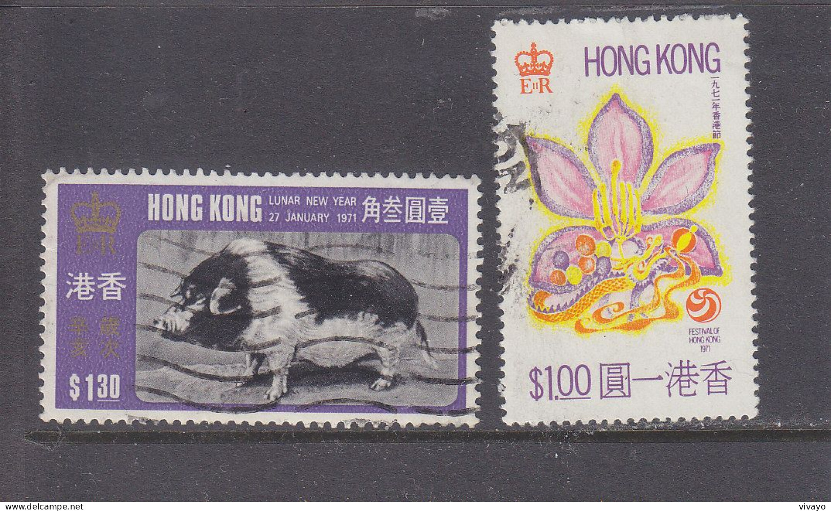 HONG KONG - O / FINE CANCELLED - 1971 - YEAR OF THE PIG, HONG KONG FESTIVAL - TOP VALUES - Yv. 252, 258 - Usados