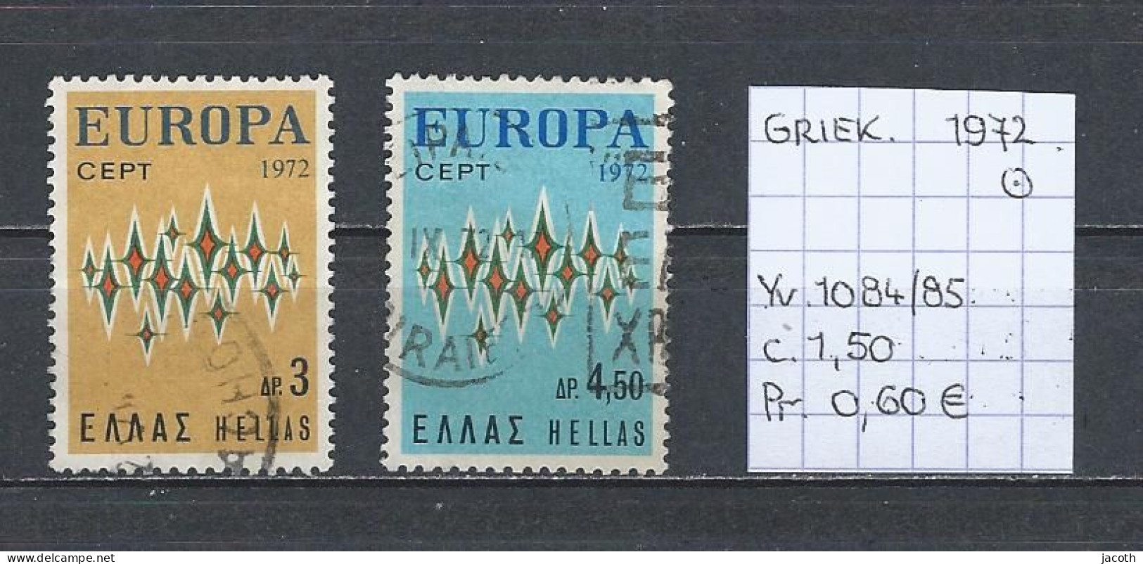 (TJ) Europa CEPT 1972 - Griekenland YT 1084/85 (gest./obl./used) - 1972