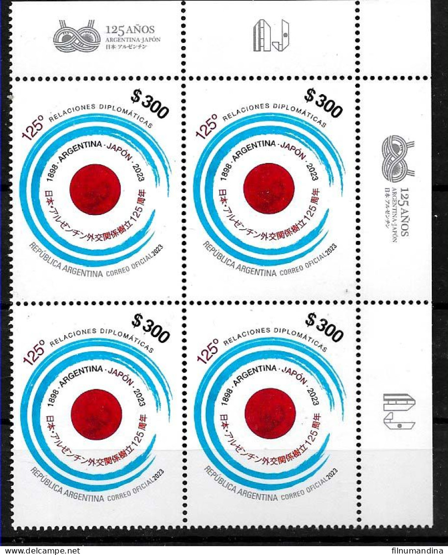 #75278 ARGENTINA 2023 JAPAN DIPLOMATIC RELATIONS 125°ANIV BLOC OF 4 CUADRE MNH - Neufs