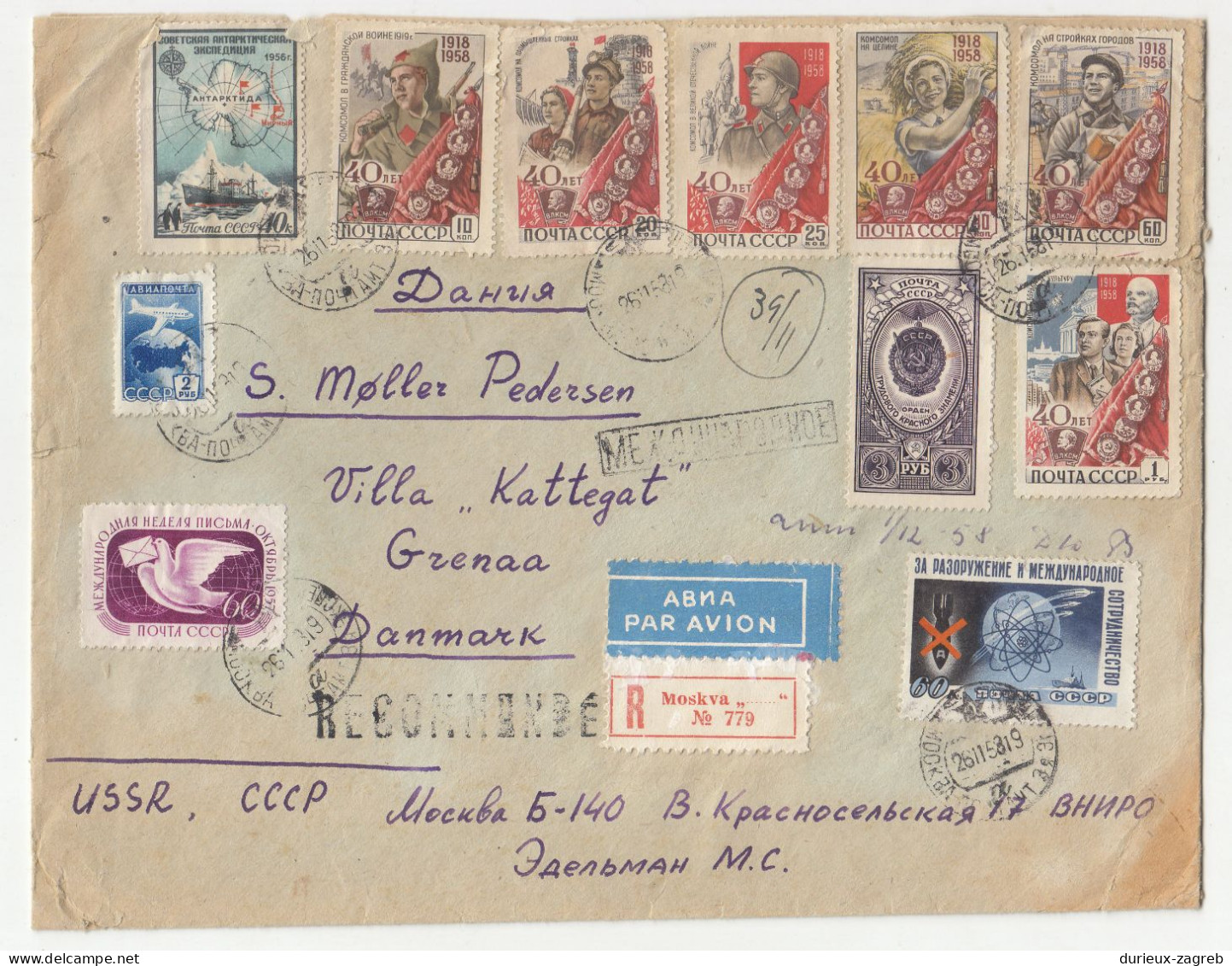 Russia USSR Multifranked Letter Cover Posted Registered 1958 To Denmark B230920 - Cartas & Documentos