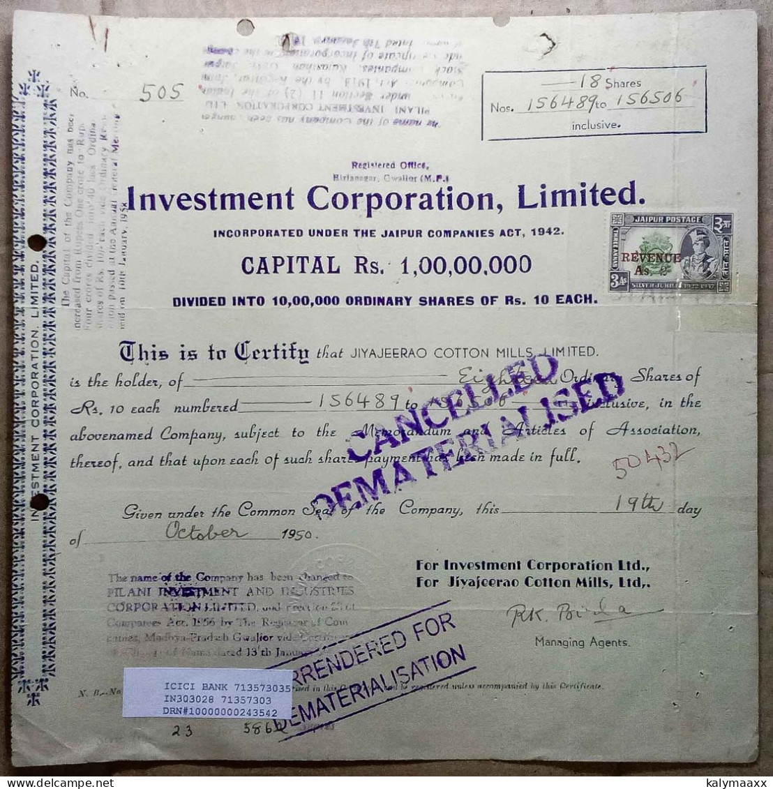 INDIA JAIPUR STATE 1950 INVESTMENT CORPORATION LIMITED..... SHARE CERTIFICATE - Banque & Assurance