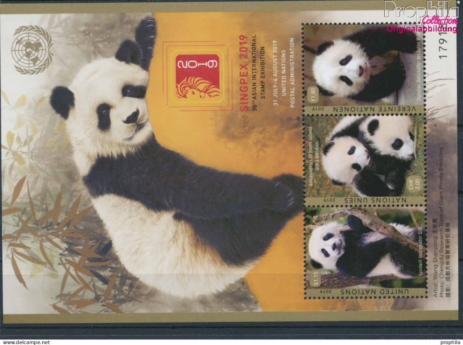 UNO - Genf Block56 (kompl.Ausg.) Postfrisch 2019 Pandabär (10194030 - Unused Stamps