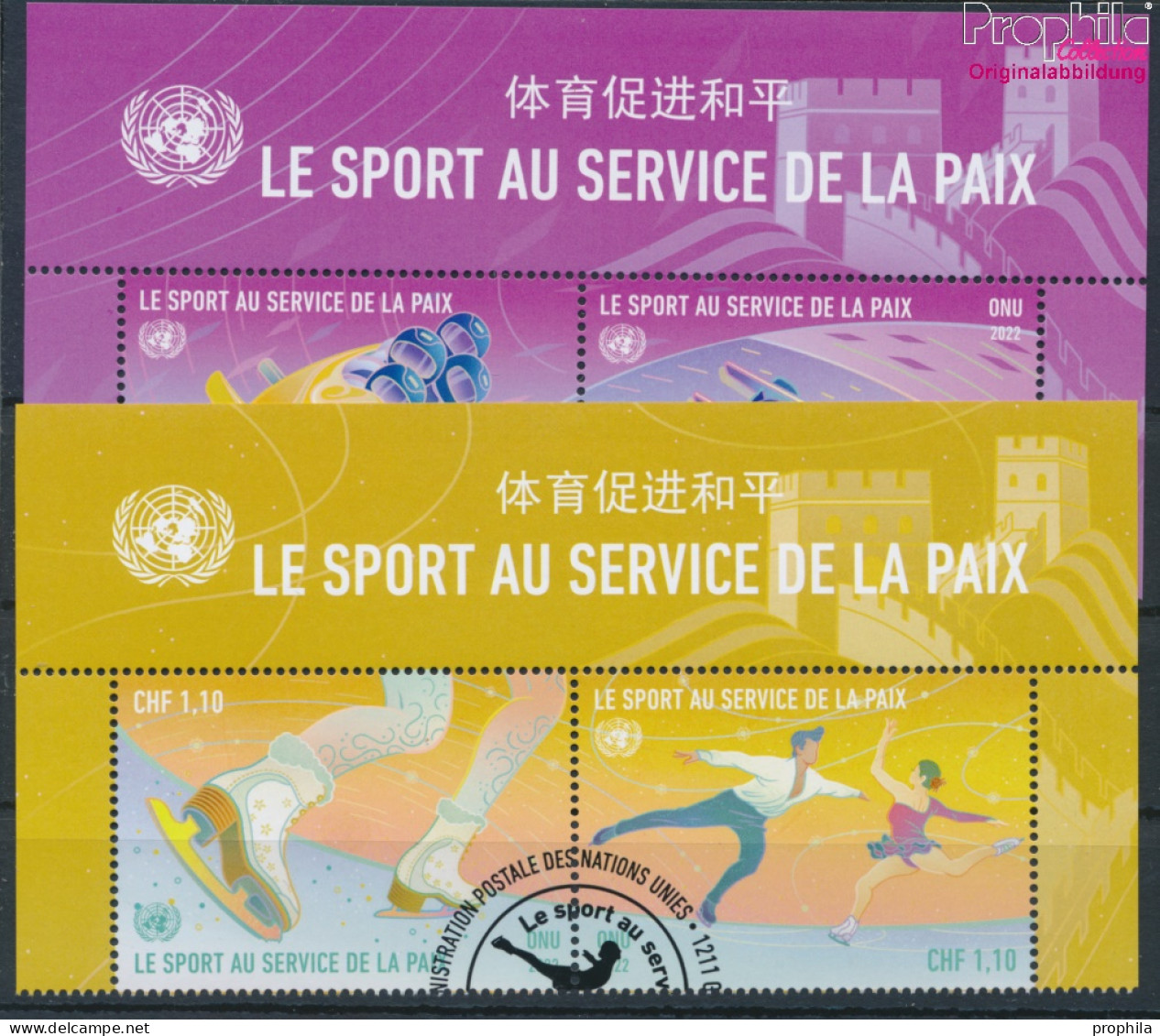 UNO - Genf 1163-1166 Paare (kompl.Ausg.) Gestempelt 2022 Olympische Winterspiele (10193996 - Gebruikt