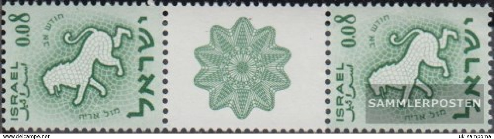 Israel 228SZ Between Steg Couple Unmounted Mint / Never Hinged 1961 Zodiac - Ungebraucht (ohne Tabs)