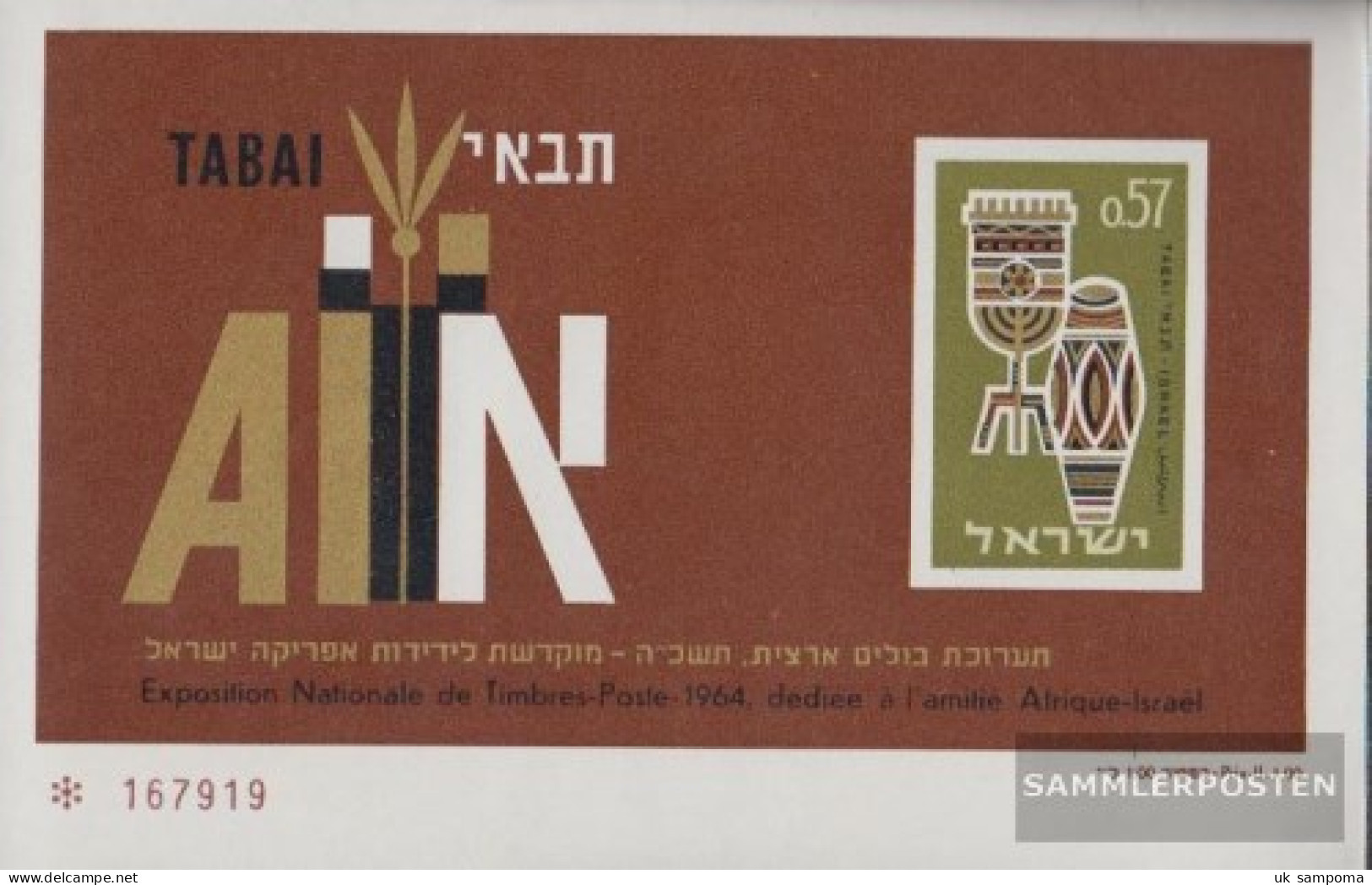 Israel Block5 (complete Issue) Unmounted Mint / Never Hinged 1964 Stamp Exhibition - Ongebruikt (zonder Tabs)