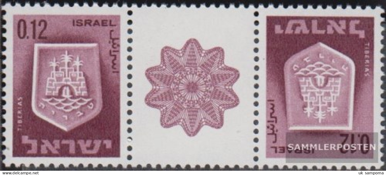 Israel 327KZ Between Steg Couple Kehrdruck Unmounted Mint / Never Hinged 1965 Crest Of Cities - Neufs (sans Tabs)