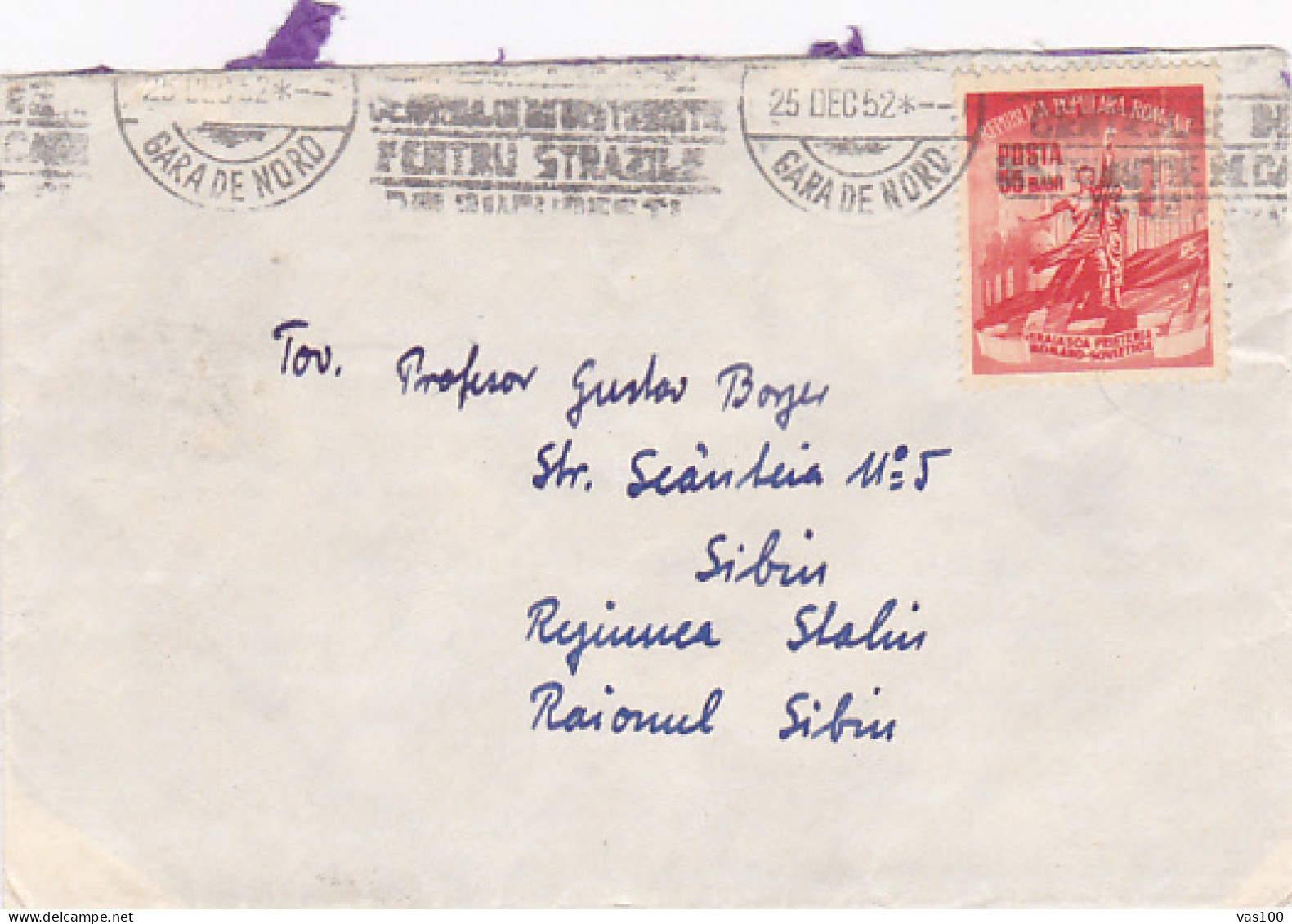 ROMANIAN- SOVIET REVOLUTION, STAMP ON COVER, 1952, ROMANIA - Brieven En Documenten