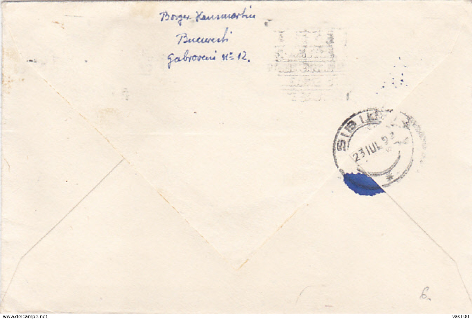 REPUBLIC COAT OF ARMS, STAMP ON COVER, 1952, ROMANIA - Storia Postale