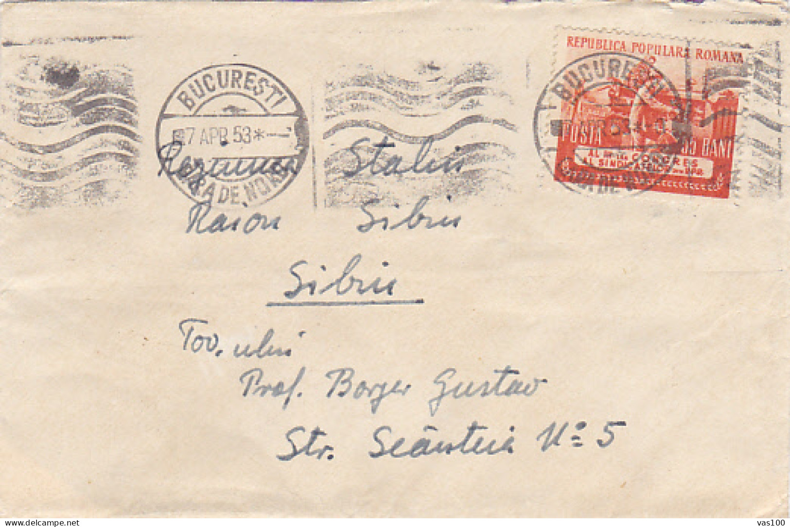 TRADE UNIONS CONGRESS, STAMP ON COVER, 1953, ROMANIA - Lettres & Documents