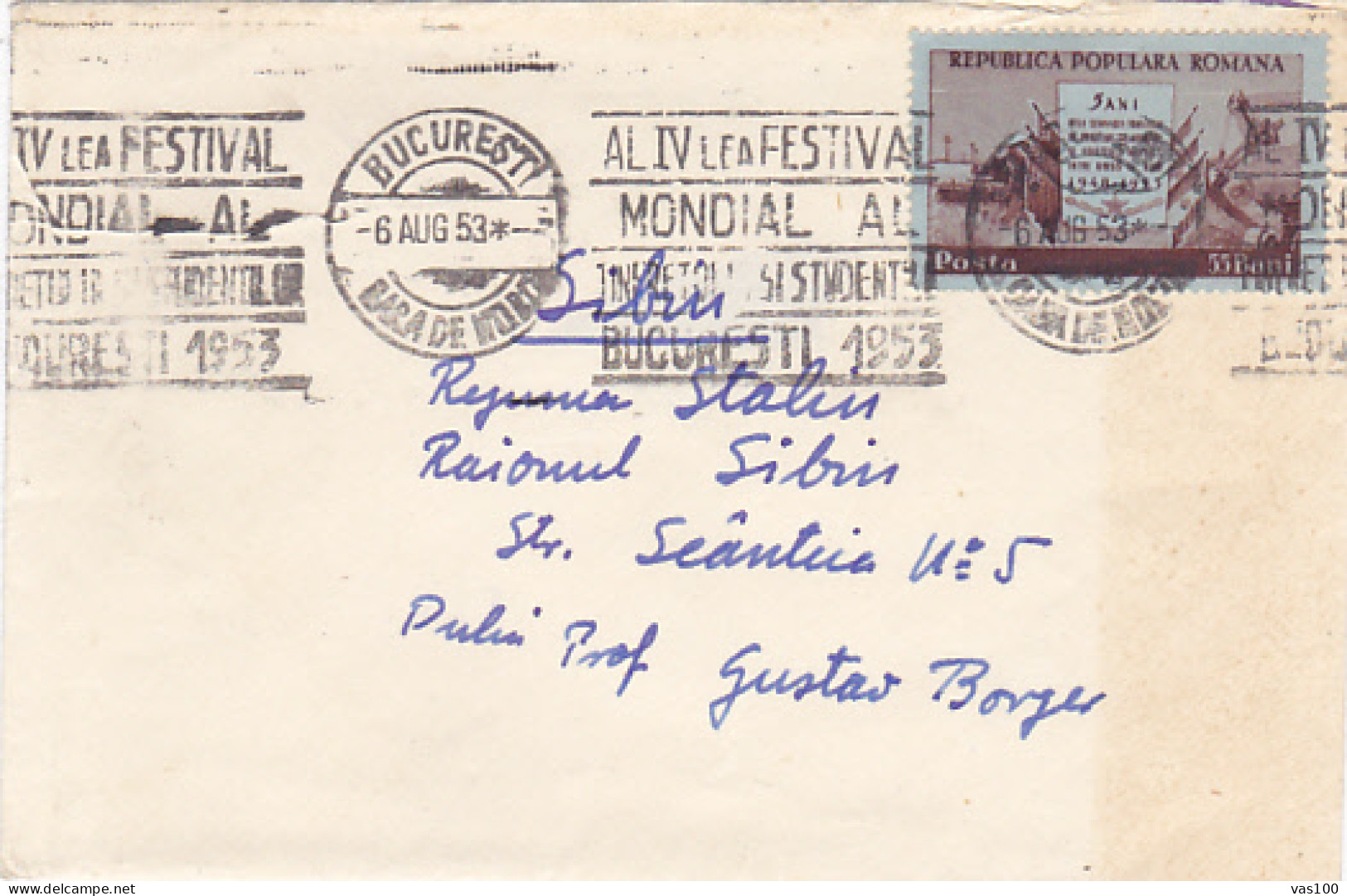 AGRICULTURE, STAMPS ON COVER, 1953, ROMANIA - Lettres & Documents