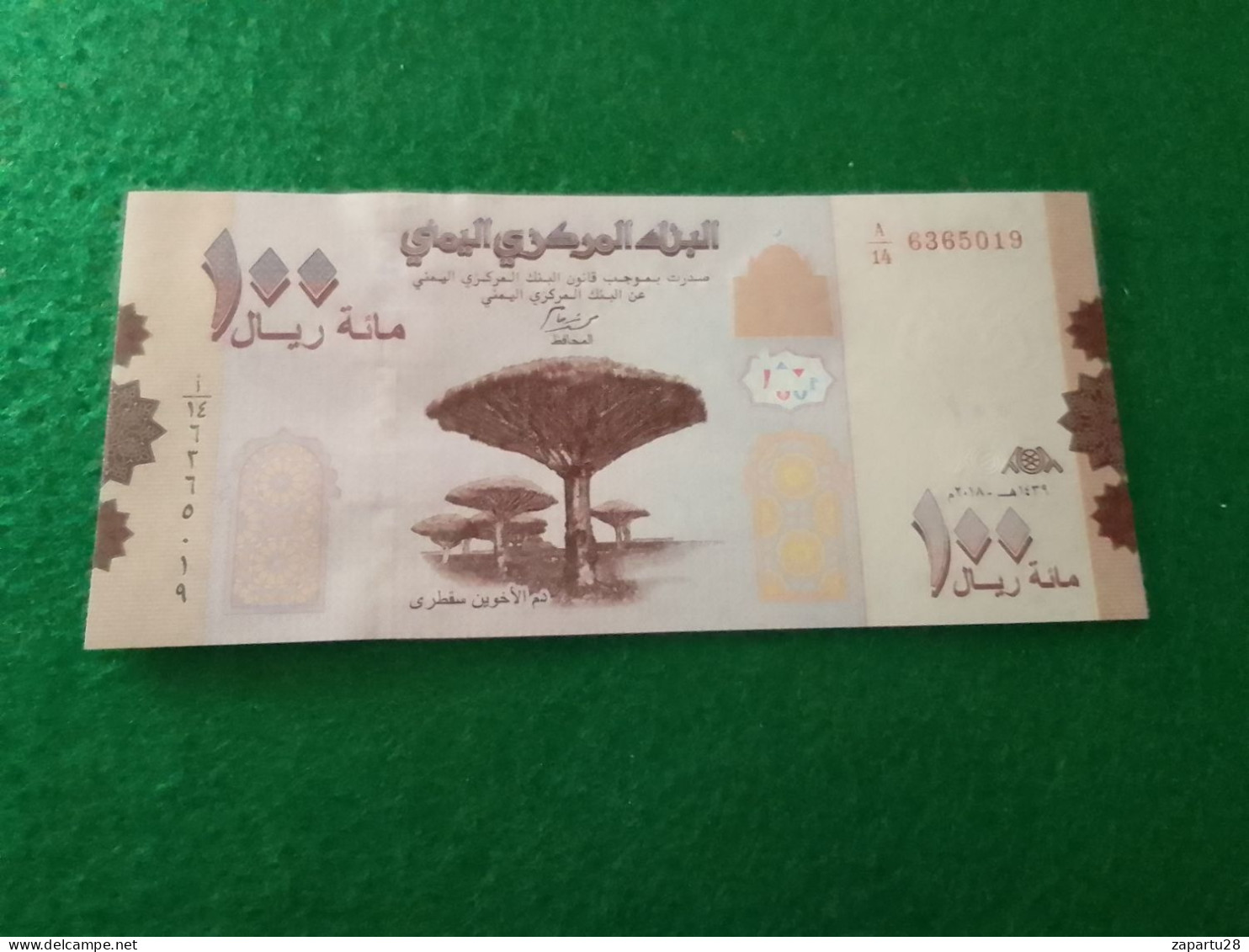 YEMEN--2018        100   RIAL - Yemen