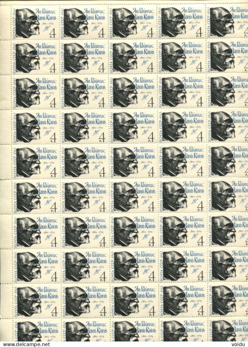 Russia 1965  Mi 3115 MNH ** Sheet - Feuilles Complètes