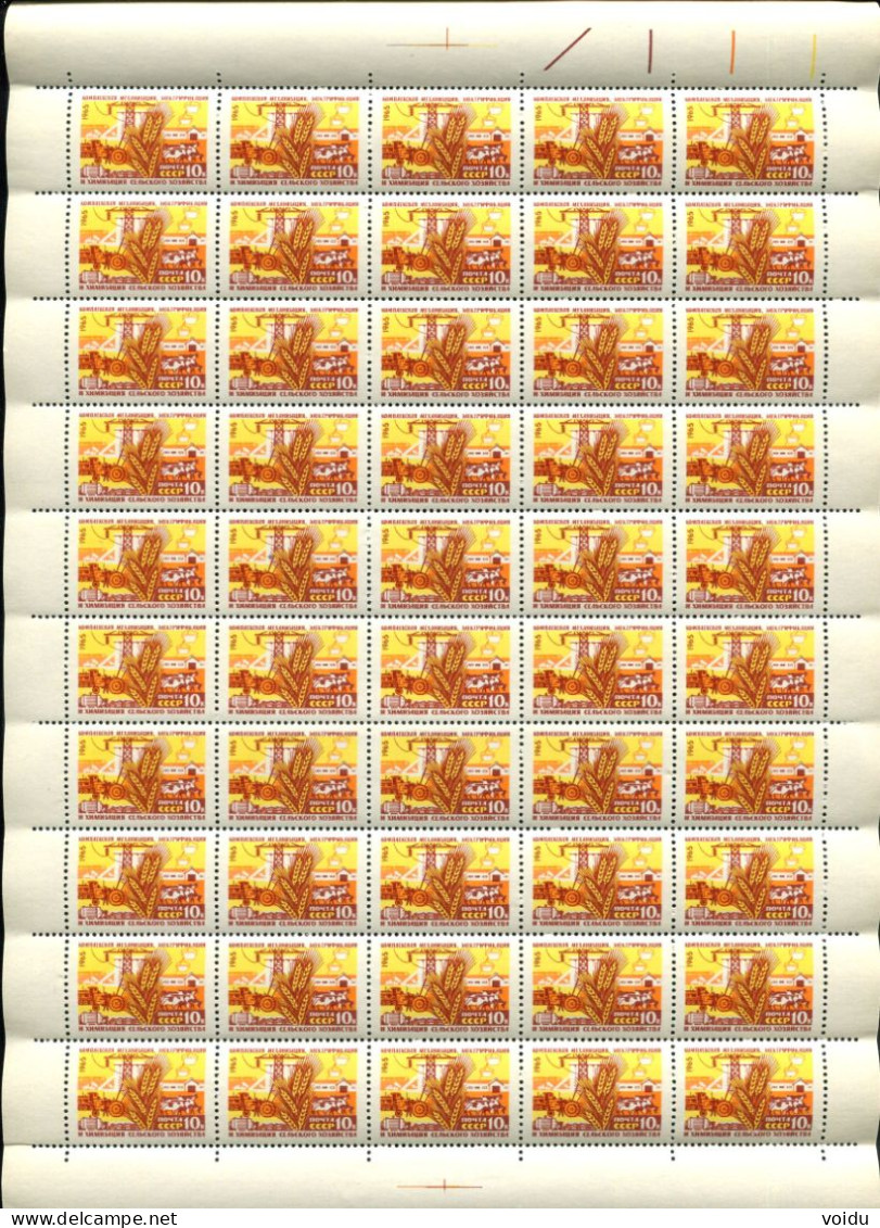 Russia 1965  Mi 3094-3001 MNH ** 8 sheets