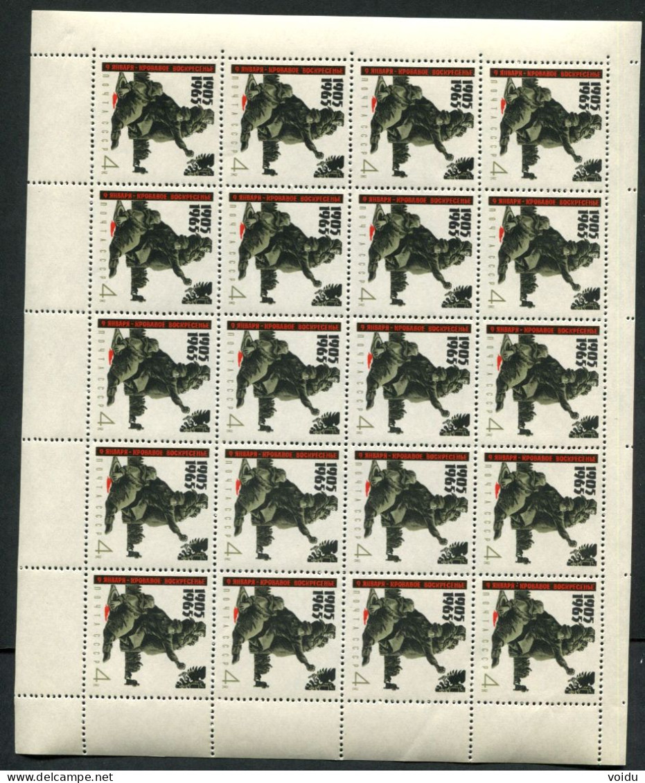 Russia 1965  Mi 3094-3001 MNH ** 4  Sheets - Ganze Bögen