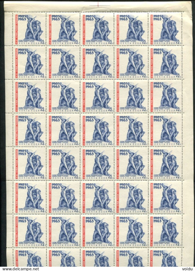 Russia 1965  Mi 3094-3001 MNH ** 4  Sheets - Hojas Completas