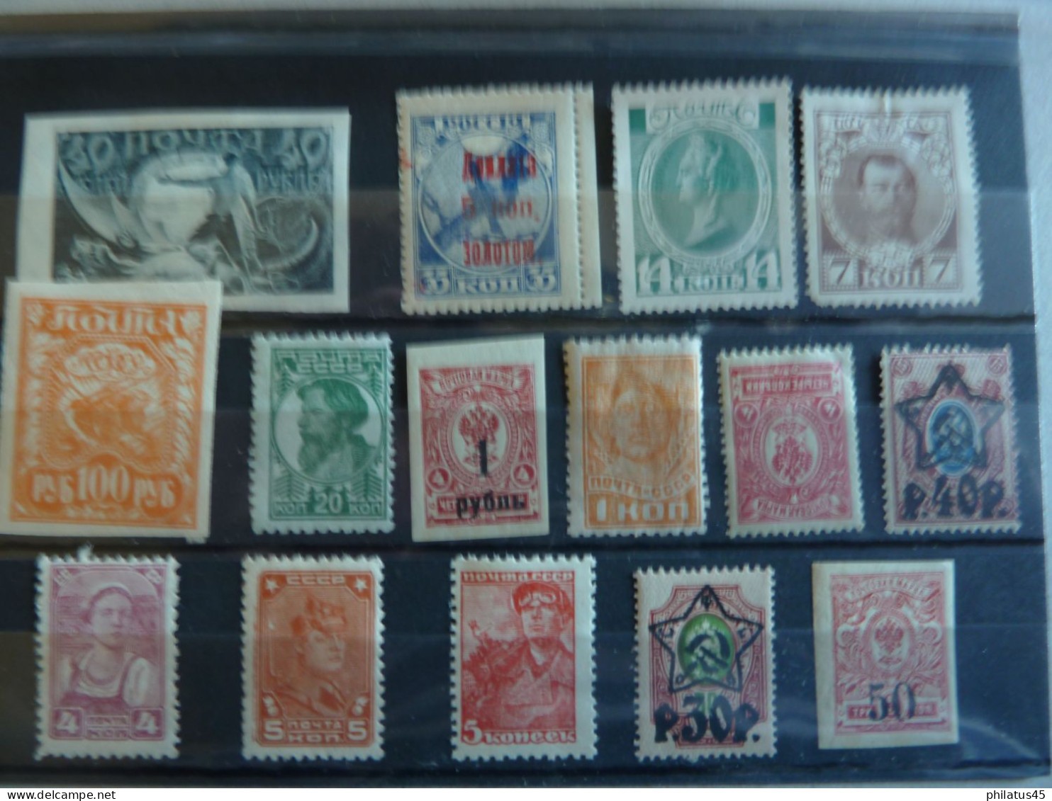 RUSSIE/URSS LOT DE TIMBRES ANCIENS NEUFS TOUS DIFFERENTS - Other & Unclassified