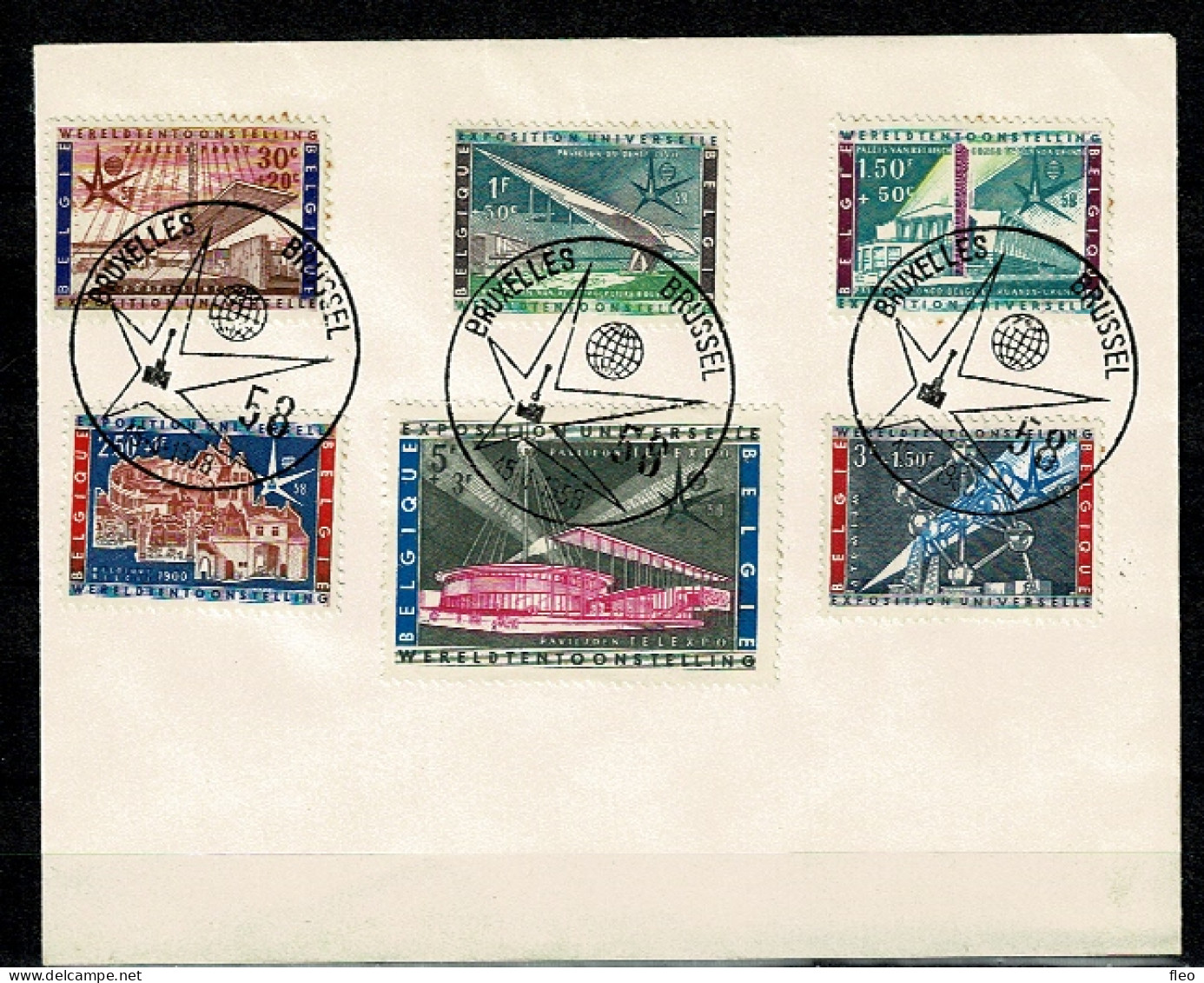 1958 1047/1052 FDC (Bruxs)  : Exposition Brussels 58 - ....-1951