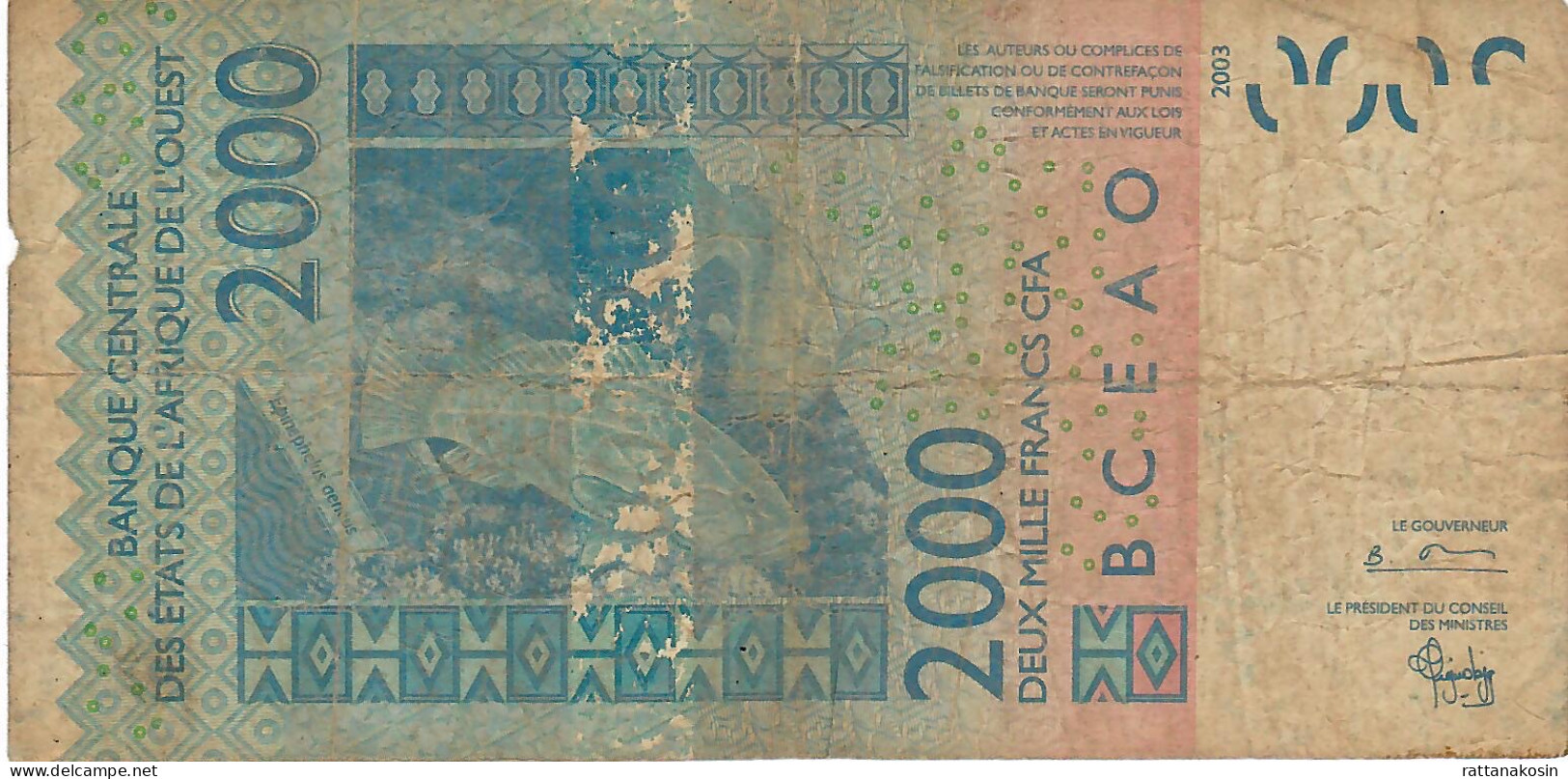 W.A.S. GUINEA BISSAU P916b 2000 FRANCS (20)04 2004 Signature 32 FINE Only 1 P.h. - États D'Afrique De L'Ouest